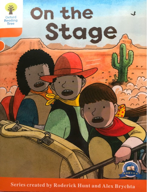 Oxford Reading Tree 6-24: On the Stage
