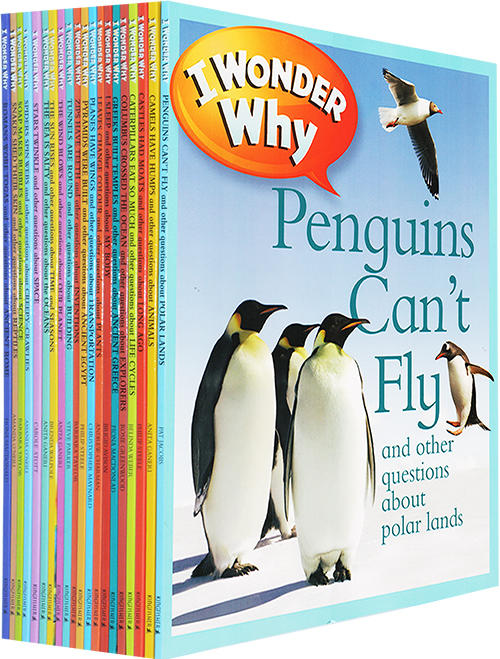 十万个为什么 I Wonder Why系列
