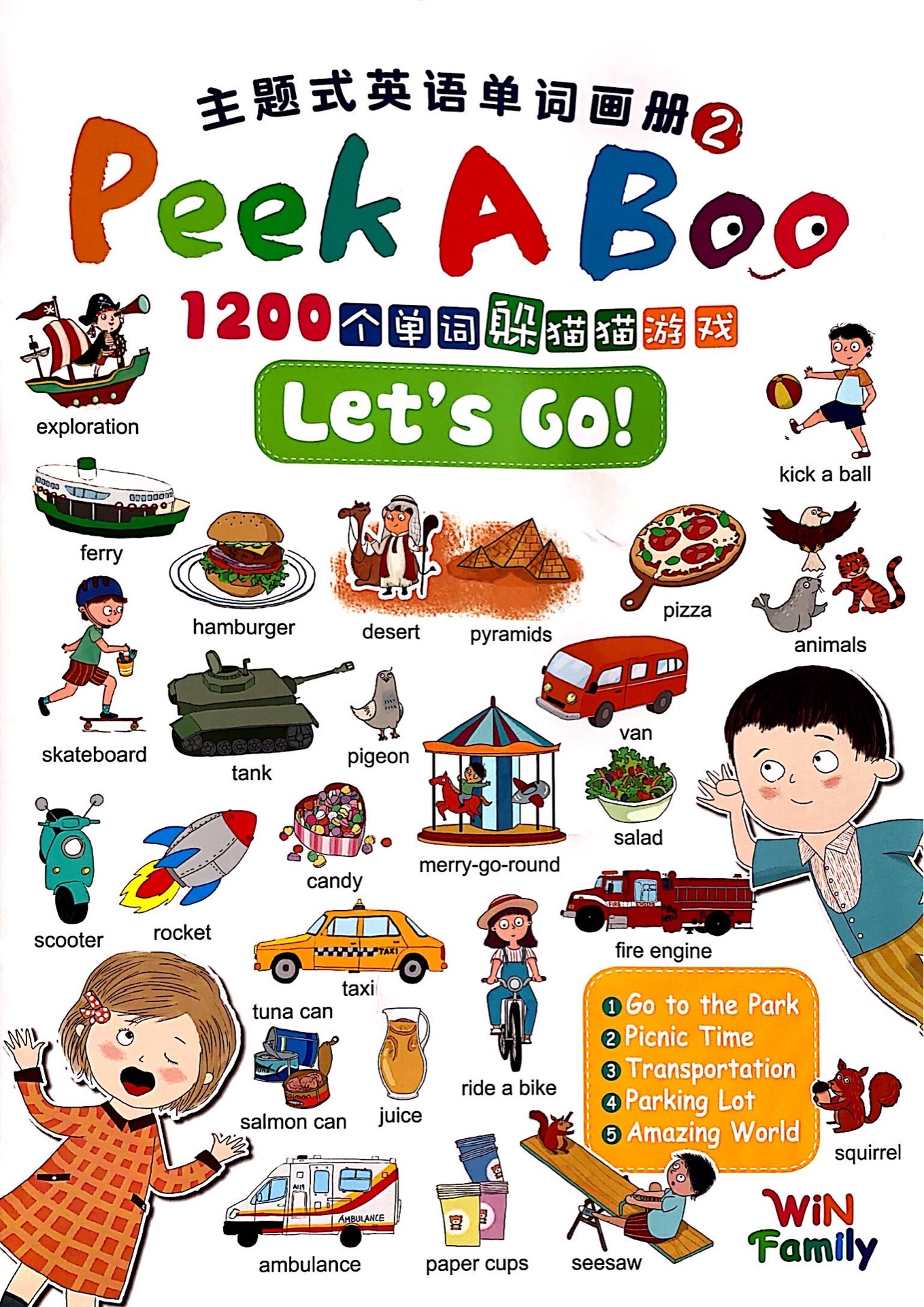 Peek A Boo-Let's Go!
