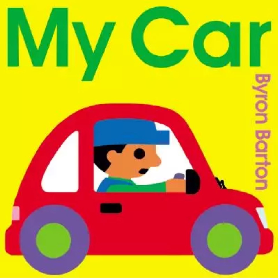 Byron Barton My Car