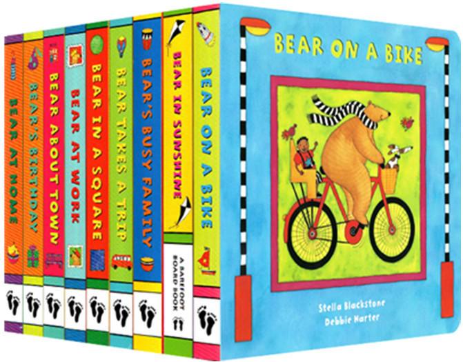 快乐比尔熊系列 Bear on a Bike系列