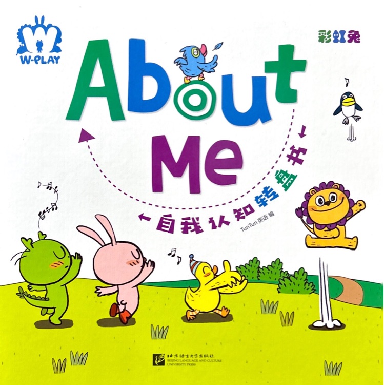 About Me