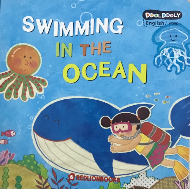 Ddolddoly 4 Swimming in the Ocean