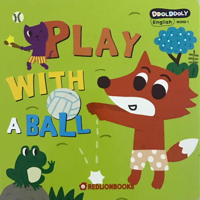 Ddolddoly 6 Play With A Ball