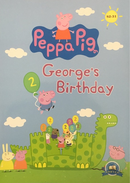 小猪佩奇第二季 点读版 Peppa Pig:S2-31 George's b