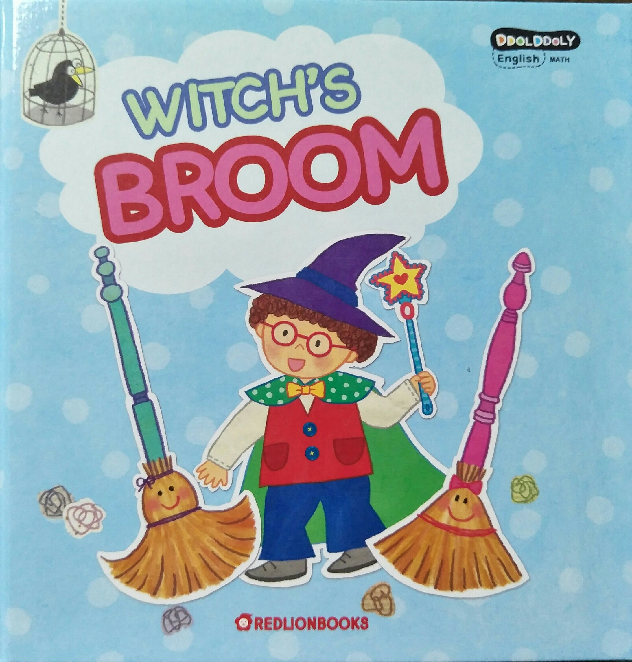 Ddolddoly 60 Witch's broom