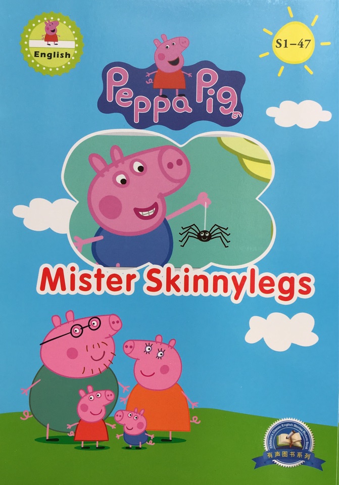 Peppa Pig S1-47: Mister Skinnylegs