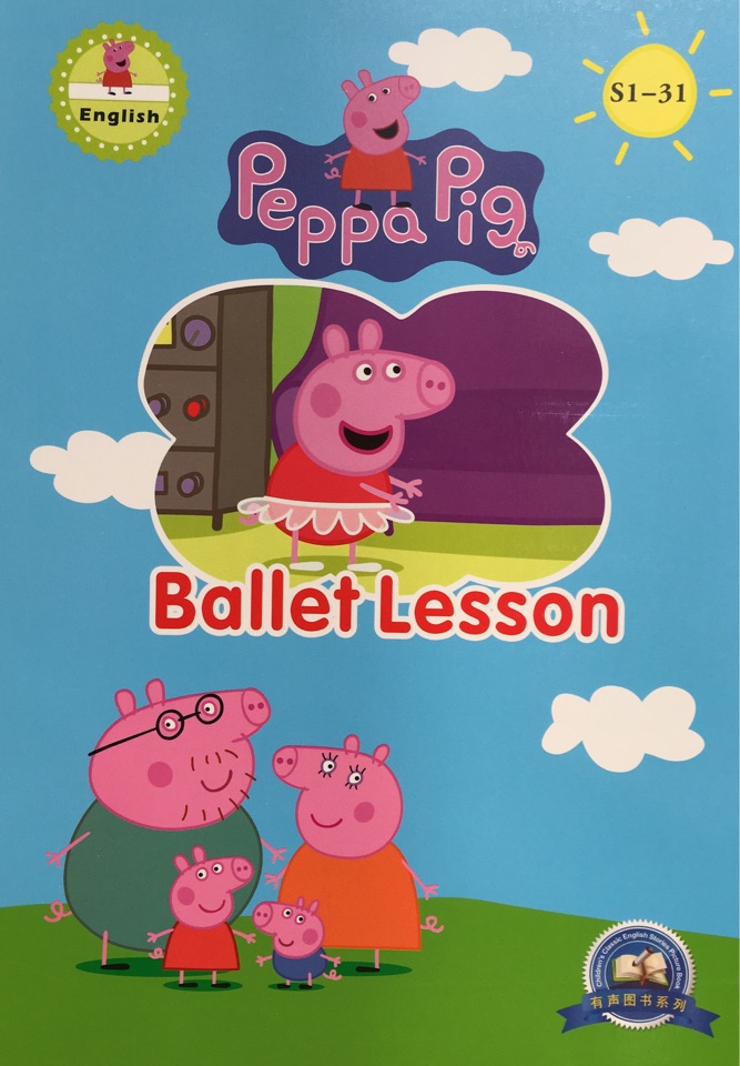 Peppa Pig S1-31: Ballet Lesson