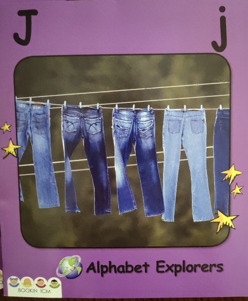 红火箭J