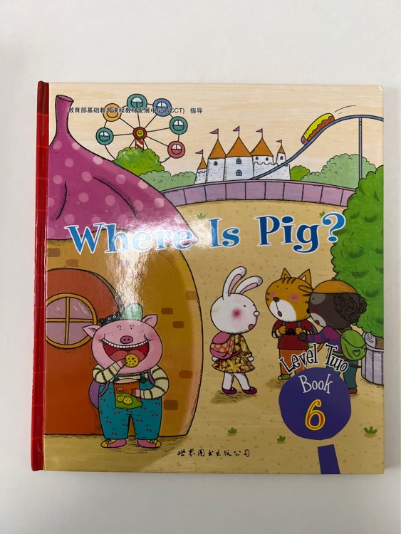 Where is Pig?