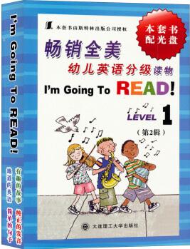 幼儿英语分级读物 第2辑 LEVEL 1