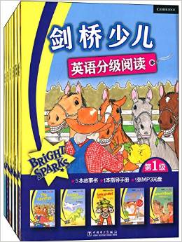剑桥少儿英语分级阅读(第1级)