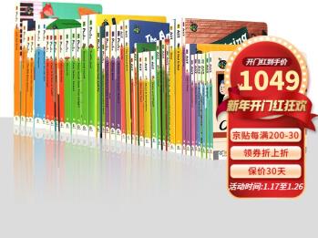【盖世童书】点读绘本英文原版进口点读书baby all原班人马《啊! 物理》