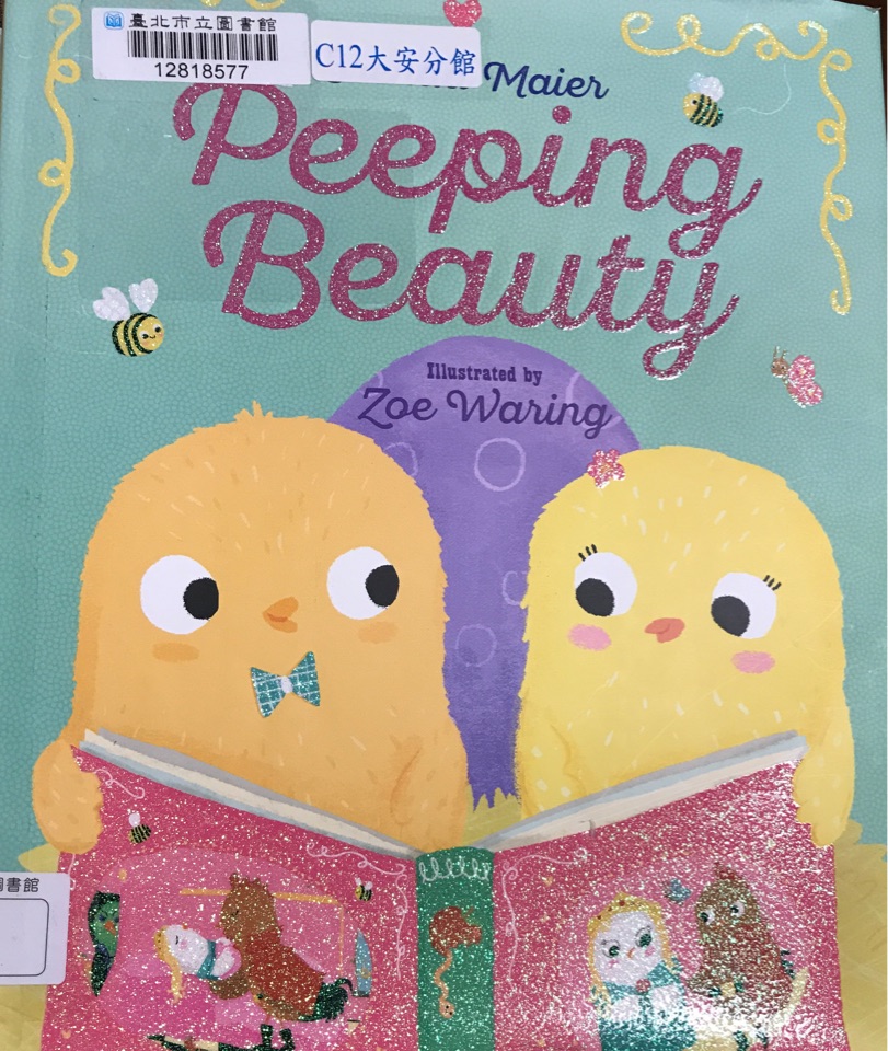 Peeping Beauty