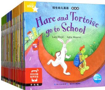 培生幼儿英语第一辑 基础级系列