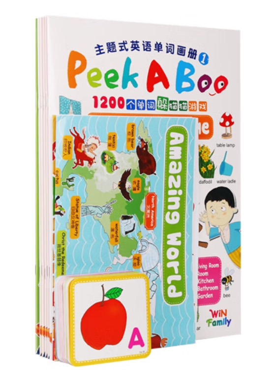 中英双语单词大书Peekaboo(6册) 点读版系列