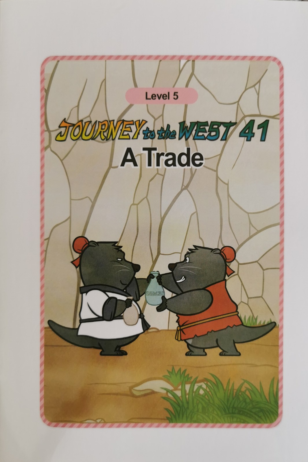 Journey to the West 41 : A Trade