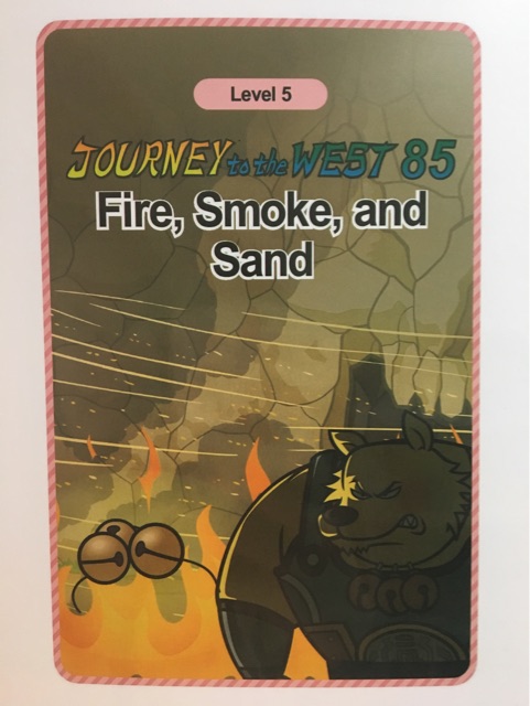 Journey to the West 85 : Fire, Smoke, 