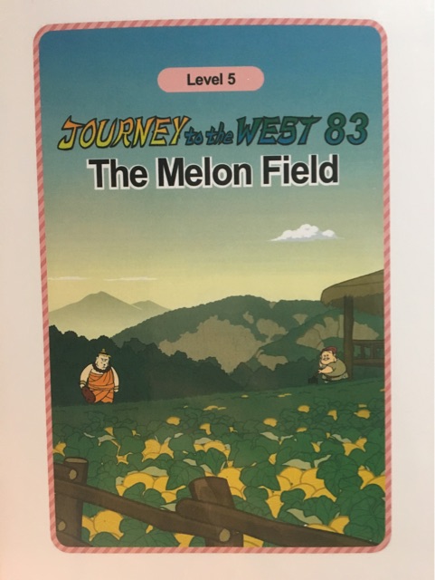 Journey to the West 83 : The Melon Fie