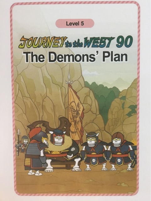 Journey to the West 90 : The Demons' P