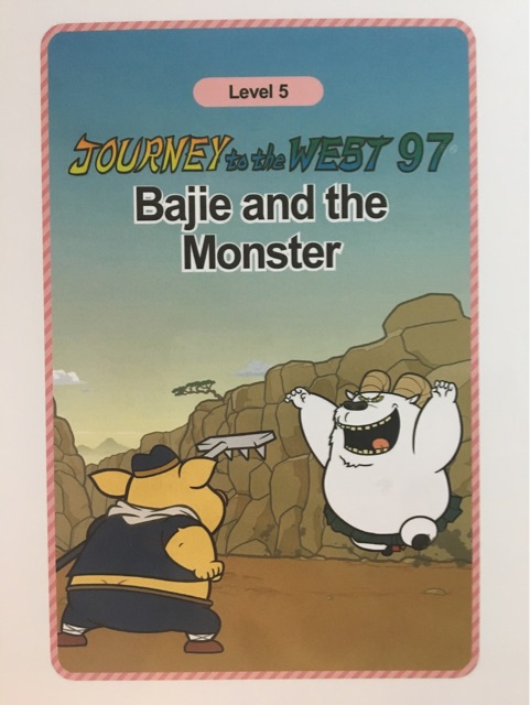 Journey to the West 97 : Bajie and the