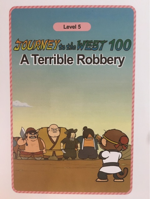 Journey to the West 100 : A Terrible R
