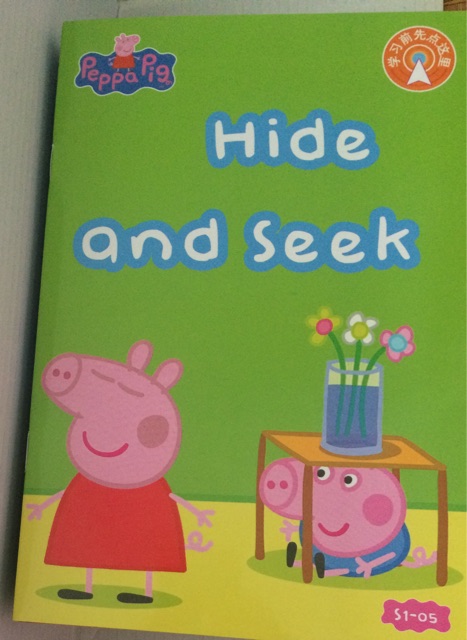 Peppa Pig 1-5: Hide and Seek