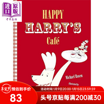 Happy Harry's Cafe 罗森爷爷Michael Rosen 乐