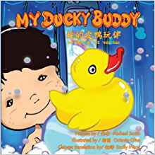 My Ducky Buddy (English and Chinese Ed