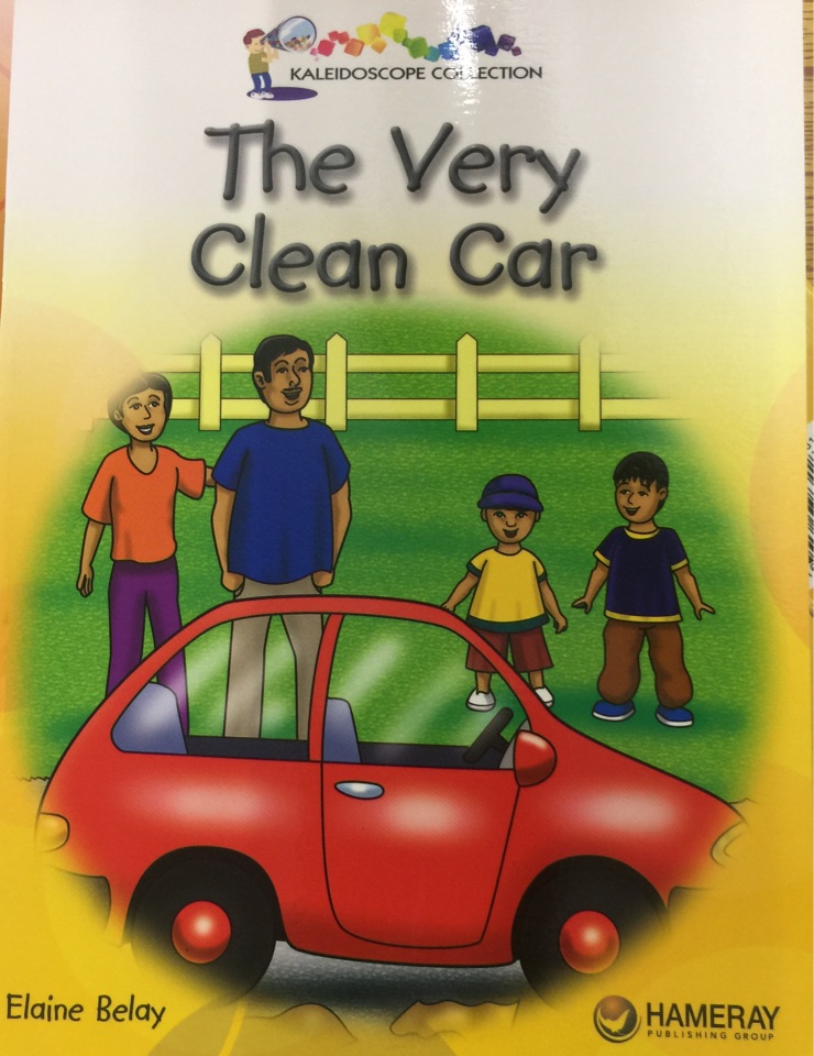 The very clean car