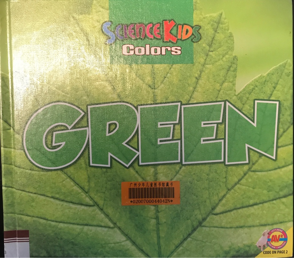 Green (science kids colors)
