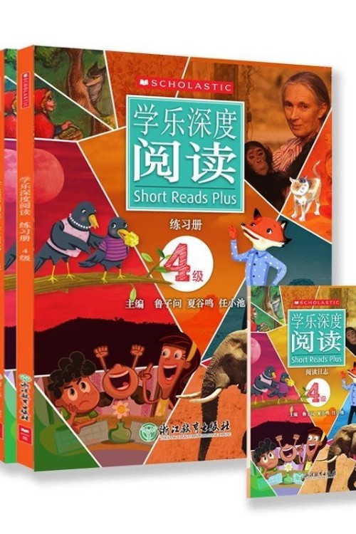 学乐深度阅读