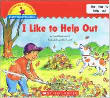 I Like to Help Out (Growing Up Great!: