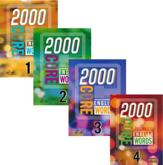 2000词 2000 Core English Words系列