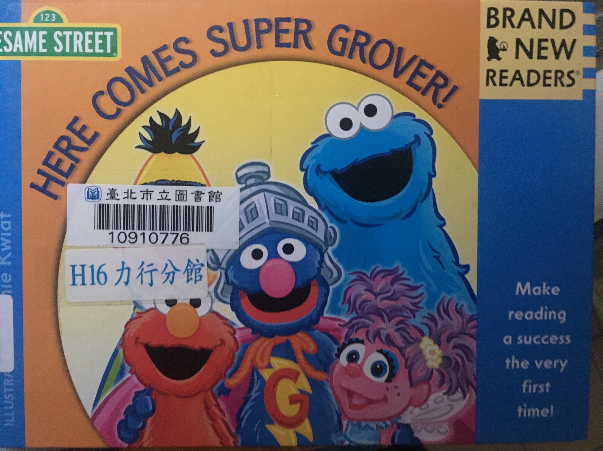 Here comes Super Grover
