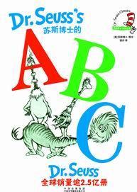 Dr. Seuss's ABC