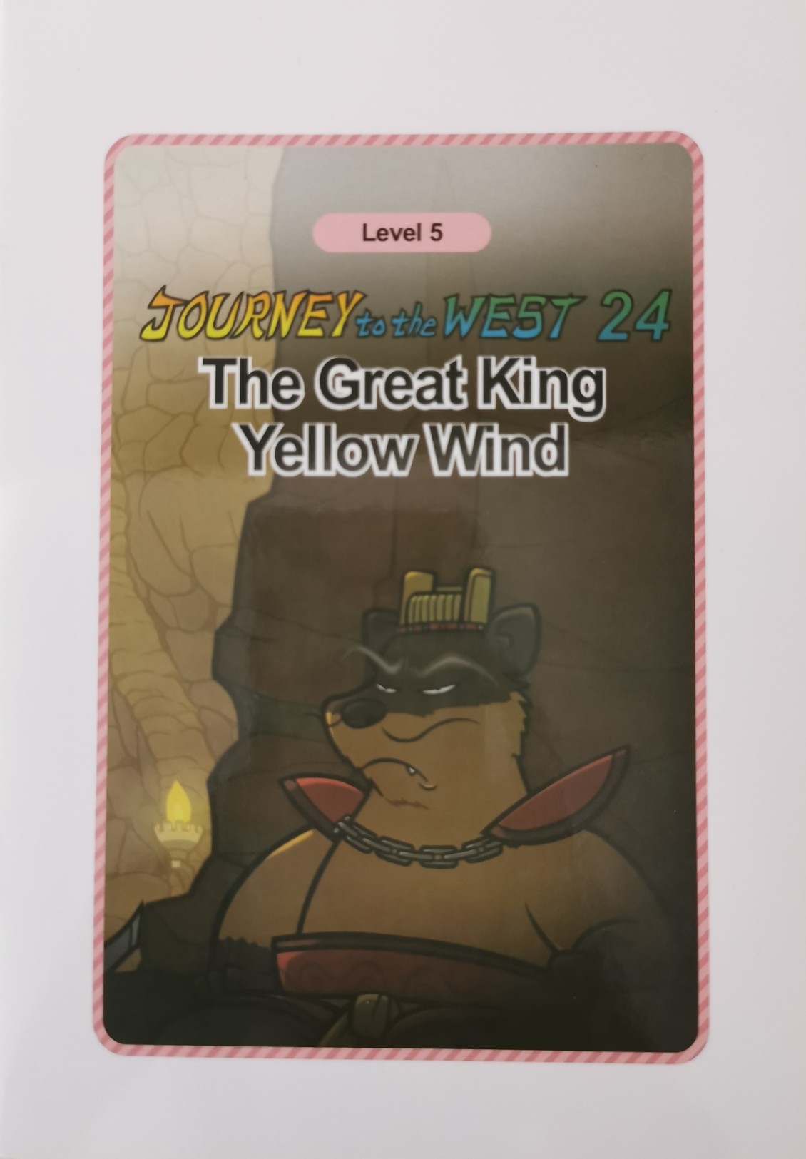 Journey to the West 24 : The Great Kin