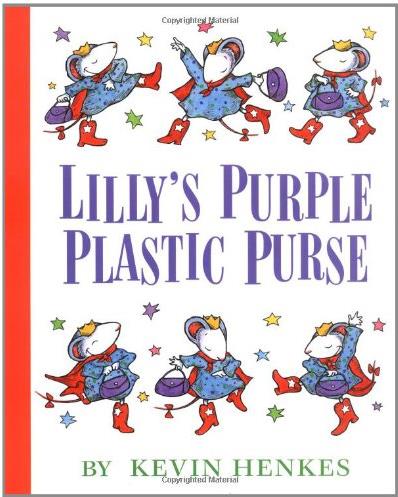 Lilly's Purple Plastic Purse
