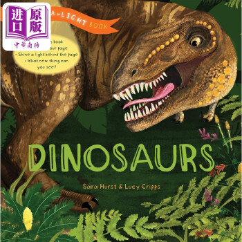 Shine a Light Dinosaurs 光影魔术 恐龙 英文原版 儿