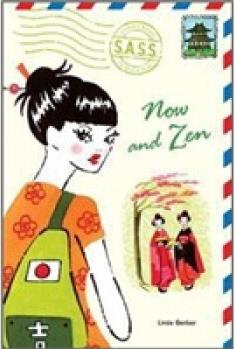 Now and Zen (S.A.S.S.(Students Across 