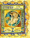 Rimonah of the Flashing Sword: A North
