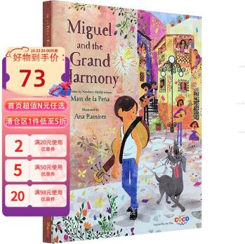 Miguel and the Grand Harmony