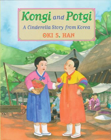 Kongi and Potgi: A Cinderella Story fr