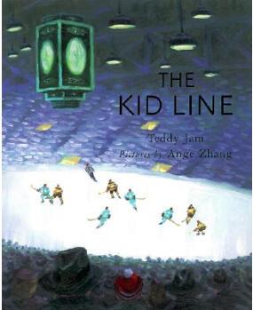 The Kid Line