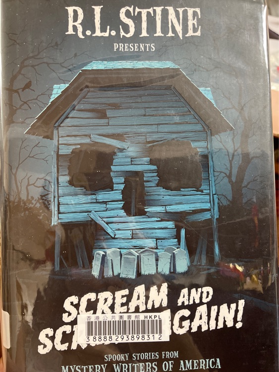 Scream and scream again