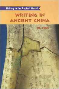 Leveled Reader Writing in Ancient Chin