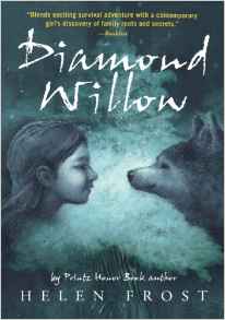 Diamond Willow