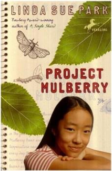 Project Mulberry  [9岁及以上]