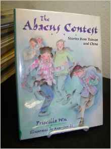 The Abacus Contest: Stories from Taiwa