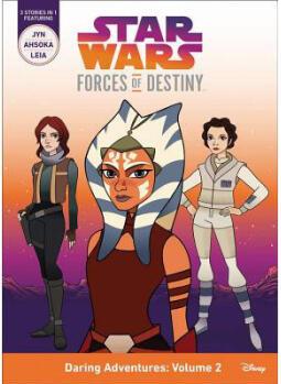 Star Wars Forces of Destiny: Daring Ad